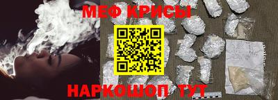 ПСИЛОЦИБИНОВЫЕ ГРИБЫ Апрелевка
