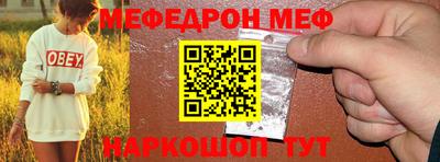 ПСИЛОЦИБИНОВЫЕ ГРИБЫ Апрелевка