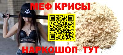 ПСИЛОЦИБИНОВЫЕ ГРИБЫ Апрелевка