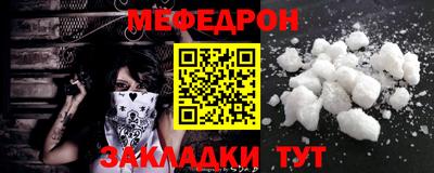 дистиллят марихуана Апшеронск