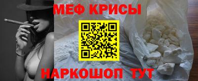 дистиллят марихуана Апшеронск