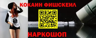 ПСИЛОЦИБИНОВЫЕ ГРИБЫ Апрелевка