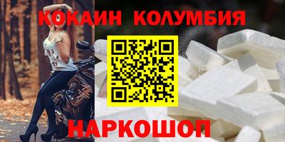 ALPHA-PVP Аргун