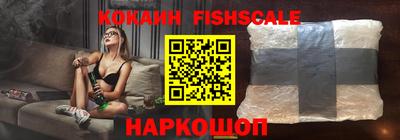 дистиллят марихуана Апшеронск