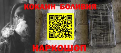 ПСИЛОЦИБИНОВЫЕ ГРИБЫ Апрелевка