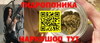 ПСИЛОЦИБИНОВЫЕ ГРИБЫ Апрелевка