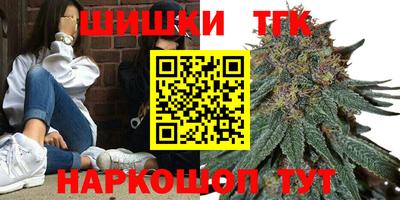 ALPHA-PVP Аргун