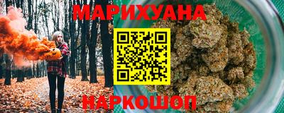 ПСИЛОЦИБИНОВЫЕ ГРИБЫ Апрелевка