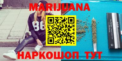 ПСИЛОЦИБИНОВЫЕ ГРИБЫ Апрелевка