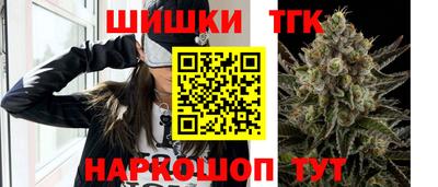 ALPHA-PVP Аргун