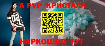 ПСИЛОЦИБИНОВЫЕ ГРИБЫ Апрелевка