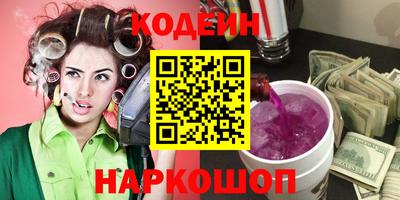 ПСИЛОЦИБИНОВЫЕ ГРИБЫ Апрелевка