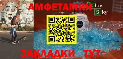 ALPHA-PVP Аргун