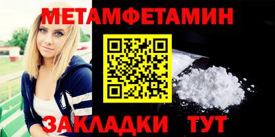 ALPHA-PVP Аргун