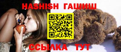 ALPHA-PVP Аргун