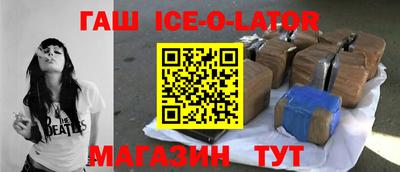 дистиллят марихуана Апшеронск