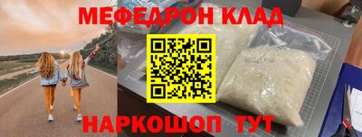 ПСИЛОЦИБИНОВЫЕ ГРИБЫ Апрелевка