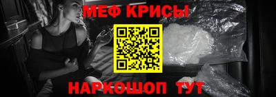ПСИЛОЦИБИНОВЫЕ ГРИБЫ Апрелевка