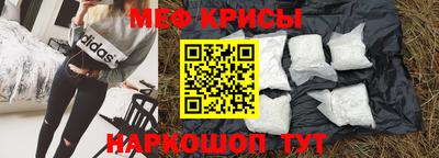ALPHA-PVP Аргун