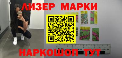 ПСИЛОЦИБИНОВЫЕ ГРИБЫ Апрелевка